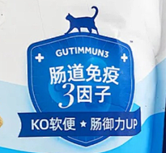 失心味的小仙女采集到包装