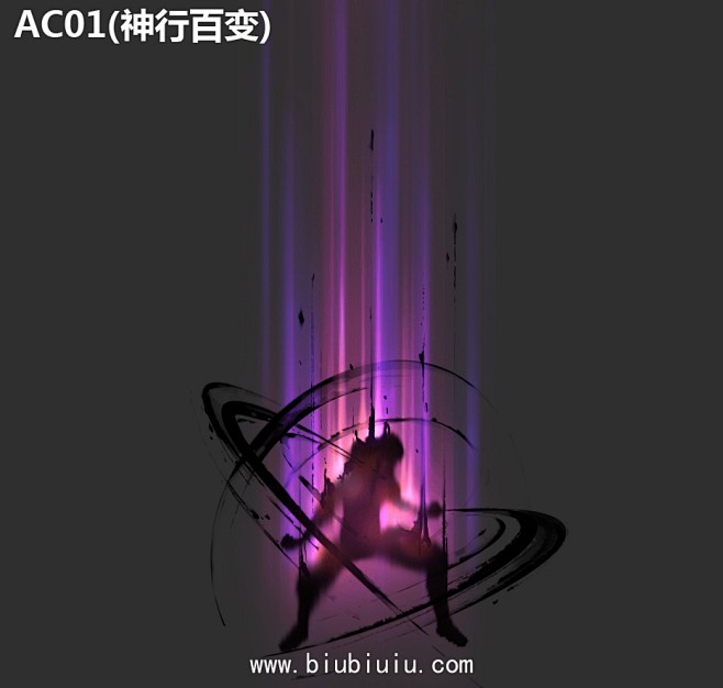 【新提醒】【特效设计】《武林至尊》特效原...