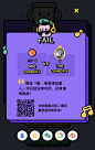 分享卡片4