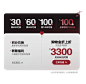 donoratico达衣岩旗舰店