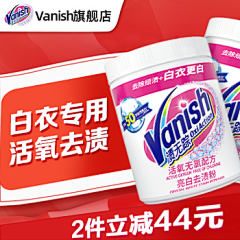 豆包小设计采集到豆包小设计