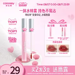 珂拉琪_淘宝搜索