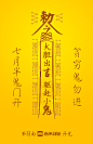 中元节