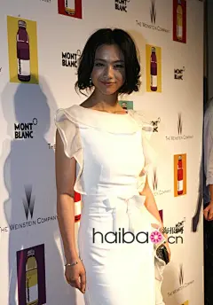 采集图片