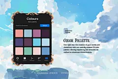 18款梦幻时尚淡彩漫画动漫艺术插画粉彩手绘Procreate笔刷素材下载_颜格视觉