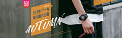 中奖100万采集到banner