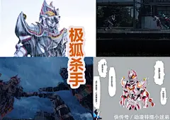 DNF仙真龙套和怪异套对比分析