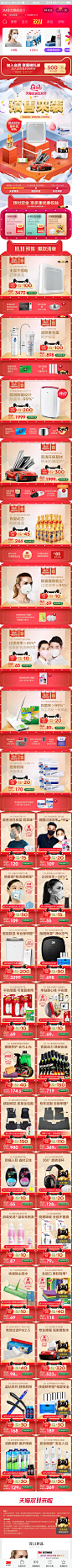 微信图片_20191024091353