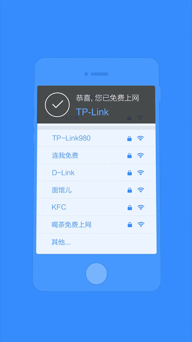 来自相册