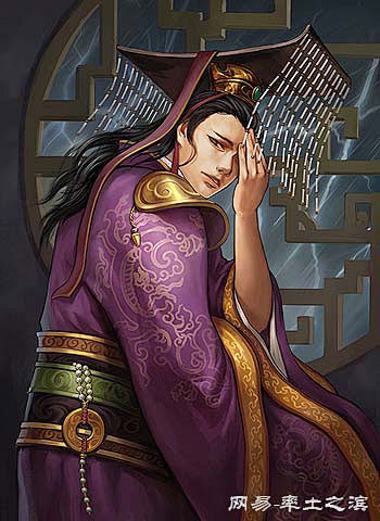 少帝