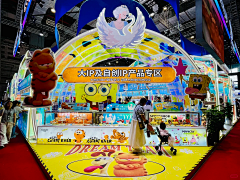 宇宙黄金猫采集到食品展