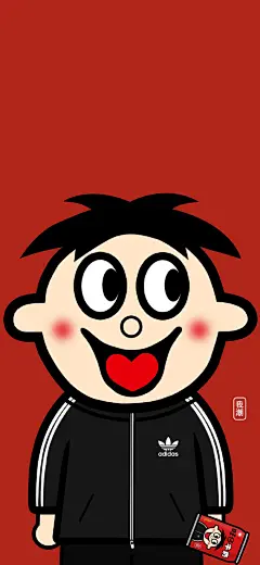 #小年快乐##距离春节还有七天##你准备好过年了吗# 
转赞这组旺仔 2019年平安顺利 发财暴富 ​​​ ​​​​