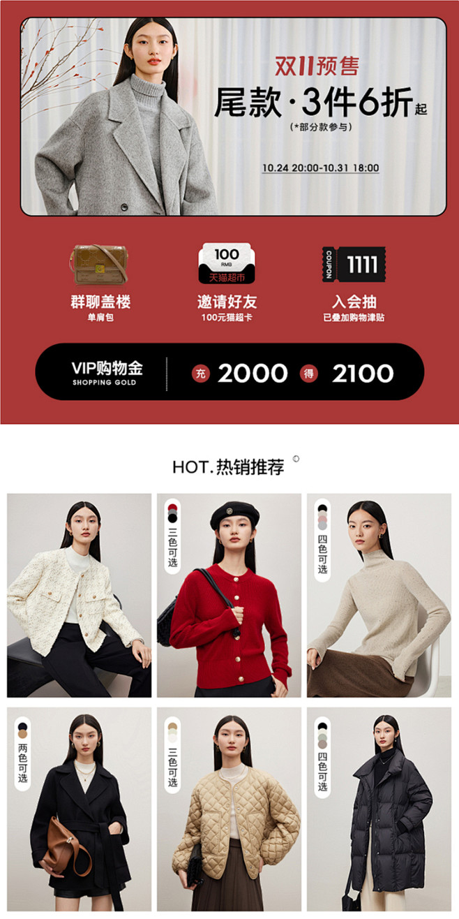 迪赛尼斯2023年秋季新款直筒九分裤小众...