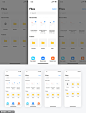 源文件-文件管理app ui .sketch.prd素材下载