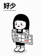 其中包括图片：