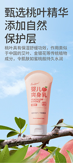 歪歪111111采集到口喷