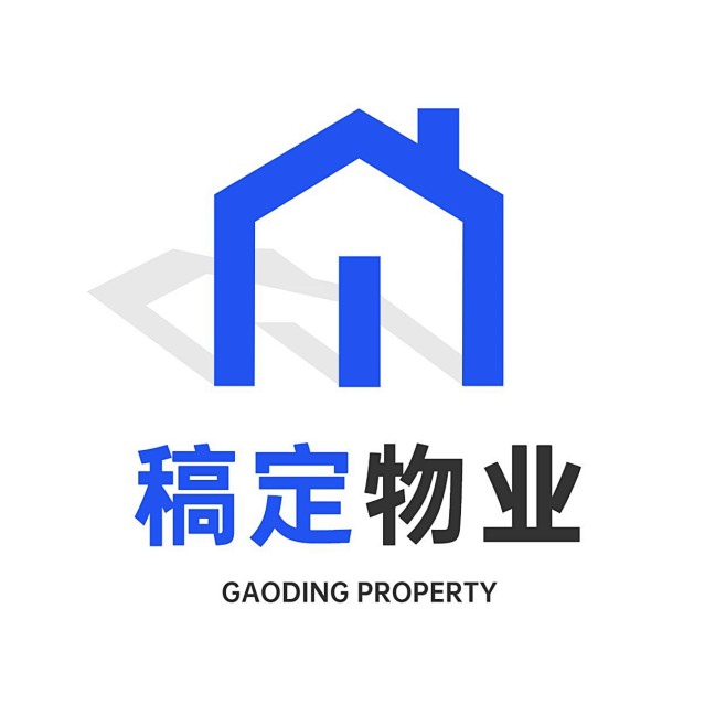 简约商务物业房产LOGO图标