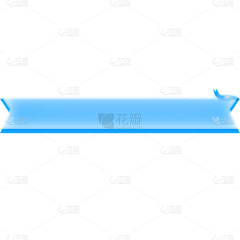小橙子6699采集到搜索框