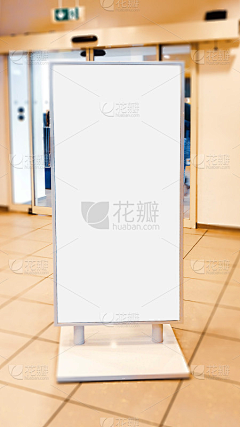 Dynamic力采集到样机