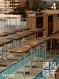 感受一件家具的诞生 - 小红书