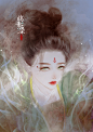 小兰花_鸦青染__插画师作品_涂鸦王国gracg.com