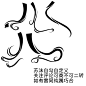 自定义