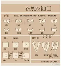 其实李泽言才是最适合嫁的人，你知道吗？-资讯-蓝铅笔