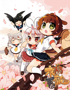 告bie凉意_采集到Q版