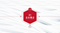 从1到N｜PPT过渡页怎么做才能出彩？我做了50张告诉你答案。 : 大家好： 见字如面，我是玉米不黄。 什么是从1到N? 在完成一套PPT的过程中，我们会碰到各种各样的页面。封面页、目录页、过渡页、金句页、逻辑关系页等等。 把一个问题具体而微...