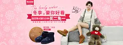 骆驼喜马亚马拼团
骆驼喜马亚马-小白鞋单品团-海报
#骆驼# #喜马亚马# #聚划算# #甜美# #时尚# #海报# #模特# #小白鞋# #粉色# #可爱# #冬季# #雪花# #吴昱瑶#