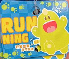 鹿里Derlity采集到卡头/背卡/卡纸/纸制品/快消品
