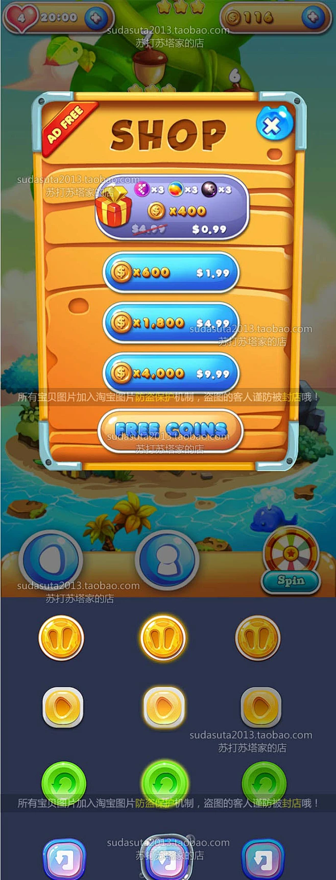1600张游戏按钮设计图片 手游GAME button设计细节界面UI设计控件-淘宝网-花瓣网
