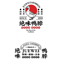 姜怀鹏采集到中式排版vi