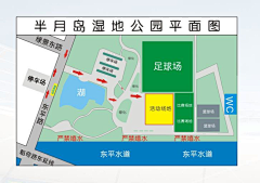 静默回忆采集到uhudong