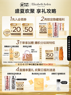 LSJ324采集到护肤