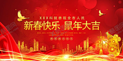 leich70采集到平面广告
