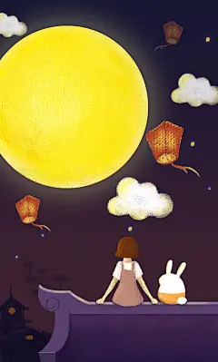中秋节 月亮 兔子 半临摹