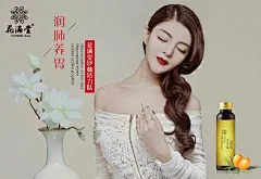 投以木瓜文化传媒有限公司微信号iMOMOi1118约设计请联系上面微信设计排版设计广告海报海报宣传品牌设计品牌形象设计广告视频制作剪辑产品设计微商品牌产品设计网站设计微商品牌设计手绘漫画插画定制设计微商团队合作大型广告投放品牌宣传广告地铁投放品牌宣传广告视频投放产品摄影