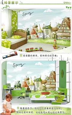 千贝 儿童房卧室墙纸 卡通背景墙壁纸 无纺布环保幼儿园大型壁画-tmall.com天猫