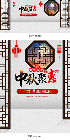 日在回忆采集到简单空间感