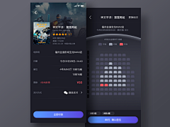 手办采集到通用版app