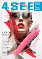 4SEE Magazin S/S 2015 Cover Story on Behance