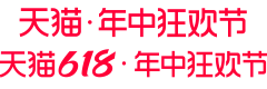 衬线体的浪漫采集到图标素材