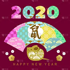 幸福,鼠年,春节,2020,贺卡,灯笼,中国灯笼,十二生肖,模板,动物