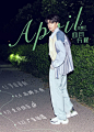 任嘉伦超话#嘉书# 四月，大好春光，不可辜负。 ​​​​