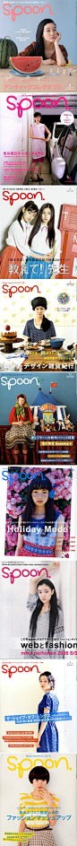 森女杂志Spoon的封面摄影- 书籍画册- 锐意设计网-设计师的网上家园
