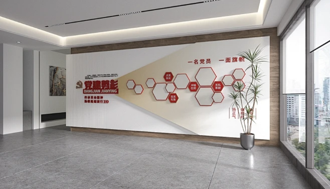 原创不忘初心党员风采党支部活动室党建文化照片-花瓣网