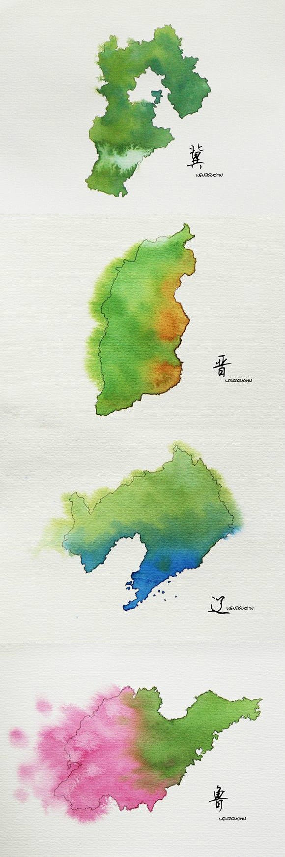 水墨中国，最美省份地图。亲爱的美粉们，转...