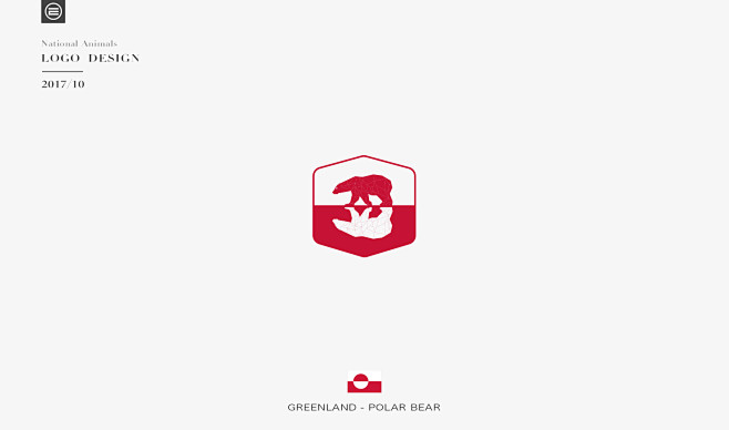 才华有限 | 世界LOGO