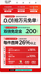 林氏家居官方旗舰店